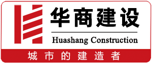 城市的建造者