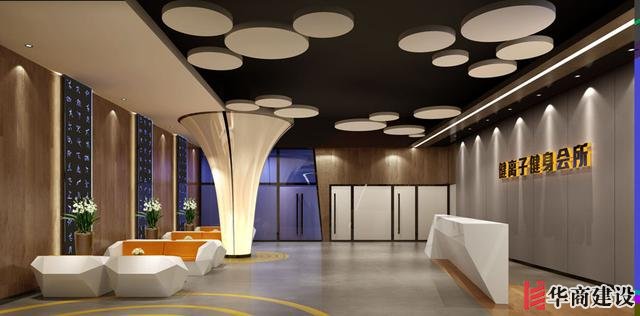 健身會所健身房裝修設(shè)計案例