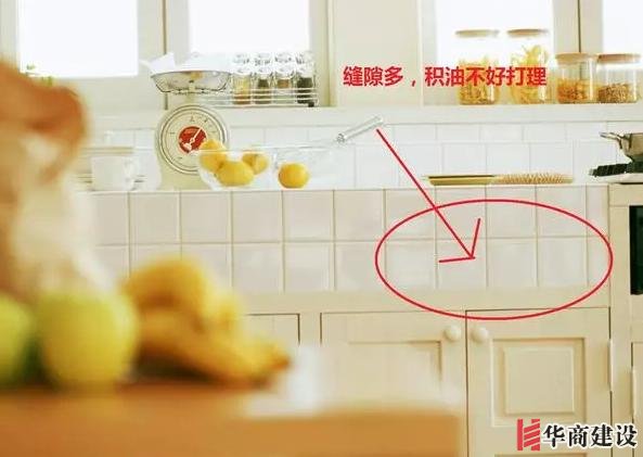 裝修時千萬要避開這些誤區(qū)，真的不實用