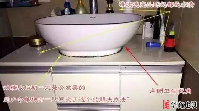 裝修時千萬要避開這些誤區(qū)，真的不實用