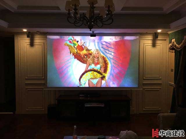 家庭裝修時(shí)要不要裝投影，家庭投影詳解