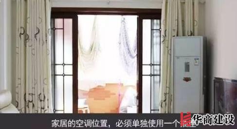 新房插座要多少？設計師：按攻略裝修33個！不缺1處，不錯分毫！