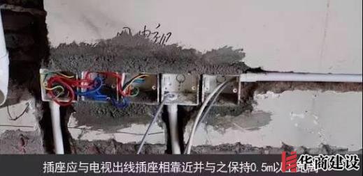 新房插座要多少？設計師：按攻略裝修33個！不缺1處，不錯分毫！