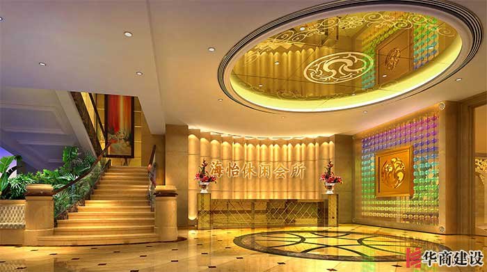 ?？诤ｂ髲B