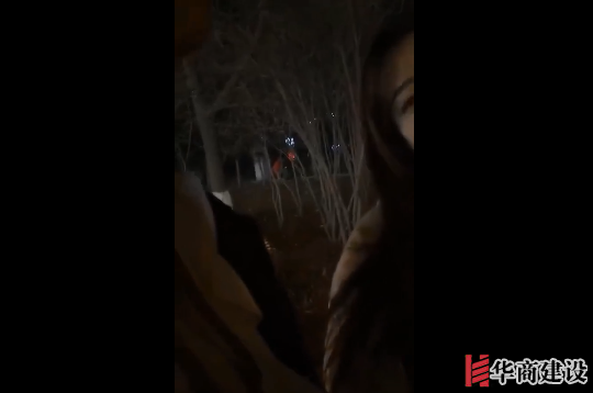 網(wǎng)傳黑龍江建筑職業(yè)技術(shù)學(xué)院女生被強奸事件