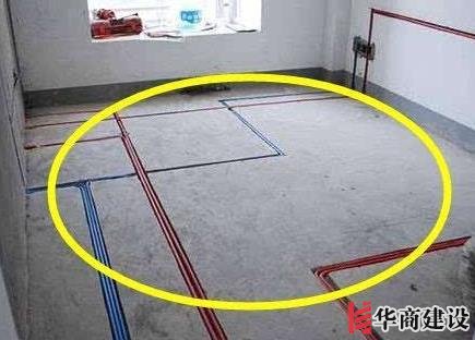 新房裝修完如何驗收，按這6步走就對了