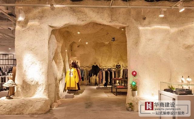 廣州服裝店裝修設(shè)計風(fēng)格鑒賞，一起看看有什么類型