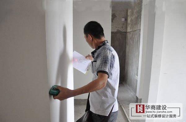 水電裝修，走地不走頂，你裝對了嗎？