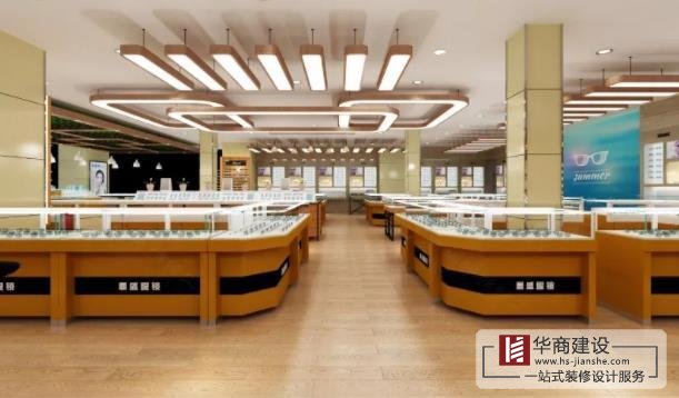 廣州眼鏡店裝修，徹底擺脫生意暗淡