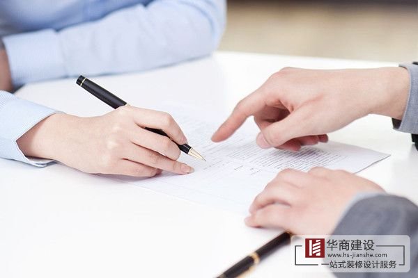 裝修合同簽訂時要注意哪些細節(jié)，防止掉“坑”