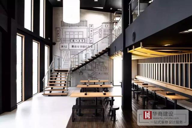 當餐廳裝修遇上了日式風格設(shè)計|廣州華商解析