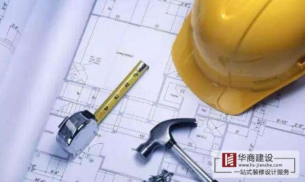 靠譜！照這35步施工+材料準(zhǔn)備要點(diǎn)，裝修新房沒(méi)走彎路，還省了3萬(wàn)