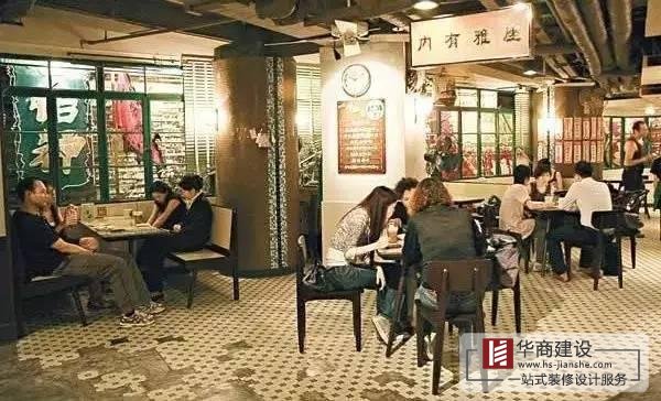 廣州港式茶餐廳粵式茶餐廳裝修設(shè)計分析