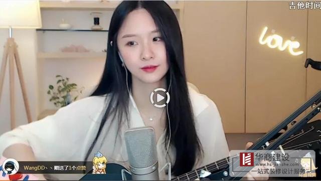 工廠帶貨|教學(xué)類直播間怎么樣裝修？