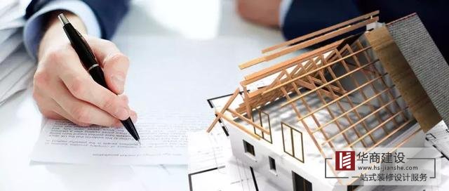 廣州番禺大型建筑裝修裝飾公司有哪些？