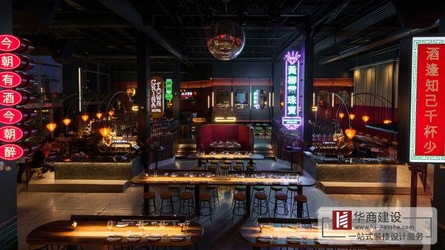 注意！酒吧裝修設計方式+色彩搭配攻略一并送給你！