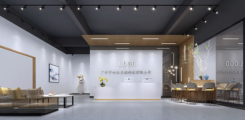 世來(lái)至福工廠(chǎng)改造