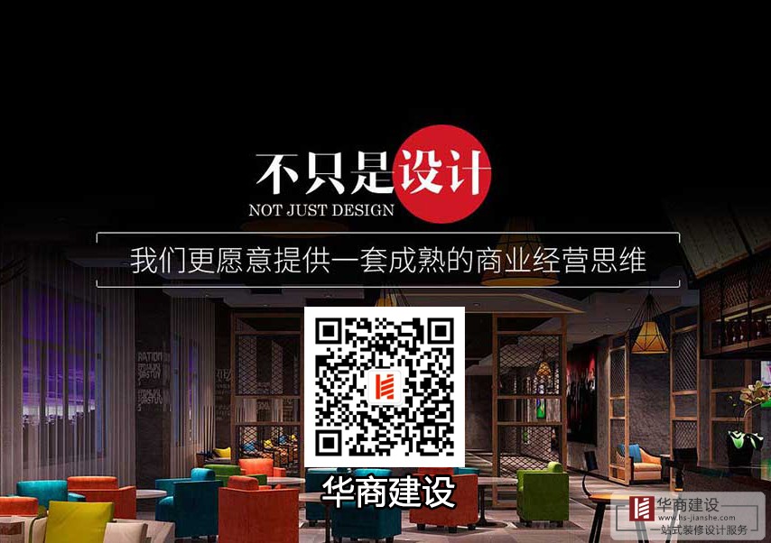 2020華商第三季度員工生日會(huì)  2020華商第三季度員工生日會(huì)