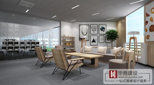 辦公室裝修中，接待室要怎么設(shè)計(jì)？