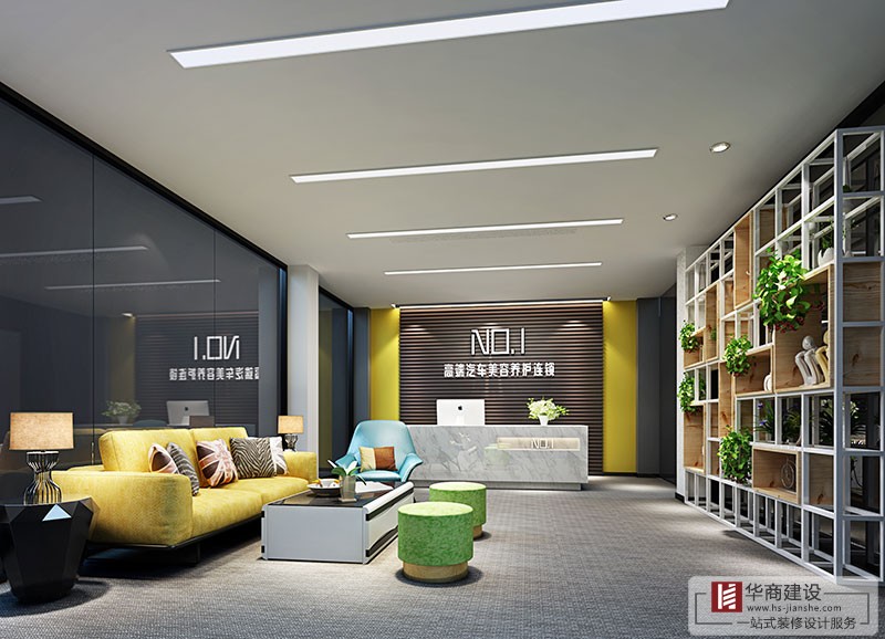 辦公室裝修 辦公室裝修