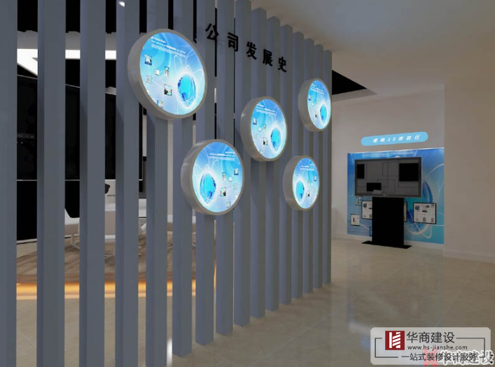 廣州辦公事裝修設(shè)計(jì) 廣州辦公事裝修設(shè)計(jì)