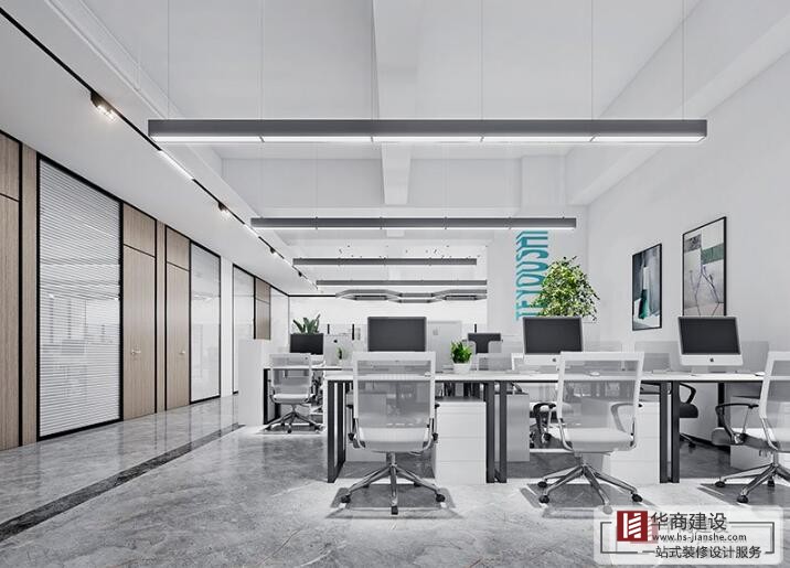 廣州辦公室裝修 廣州辦公室裝修