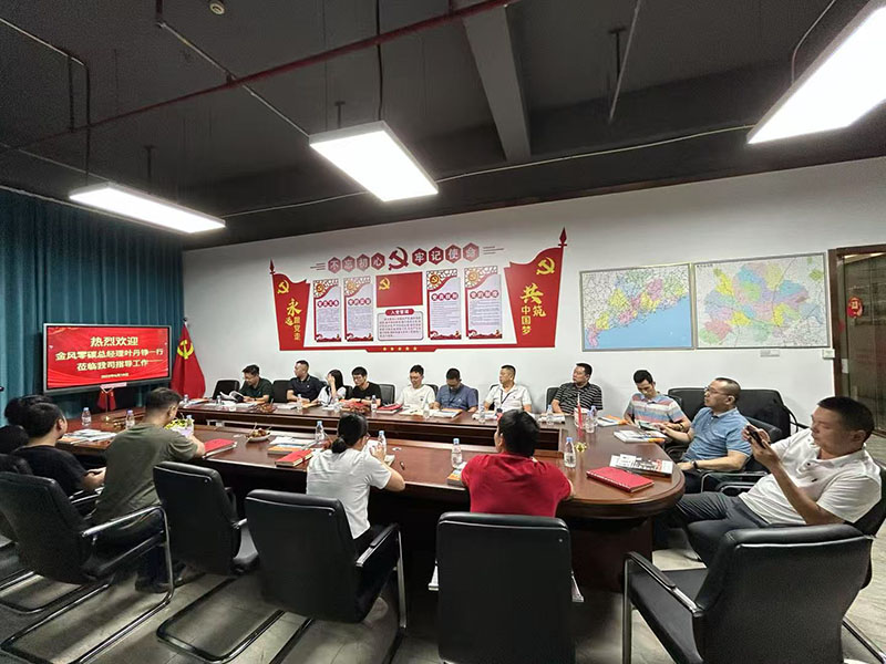 金風科技與華商共探儲能新機遇:以技術協(xié)同驅動綠色能源未來 金風科技與華商共探儲能新機遇:以技術協(xié)同驅動綠色能源未來