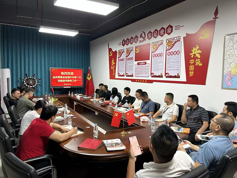 金風科技與華商共探儲能新機遇:以技術協(xié)同驅動綠色能源未來 金風科技與華商共探儲能新機遇:以技術協(xié)同驅動綠色能源未來